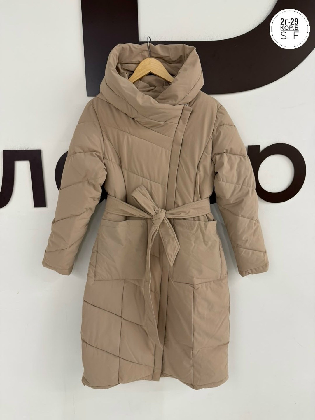 куртка пальто демисезонное shop-нам97-bn99 цвет бежевый,куртка женская демисезонная,женская зимняя куртка,куртка зимняя демисезонная удлиненная пуховик shopken,куртка зимняя демисезонная удлиненная пу