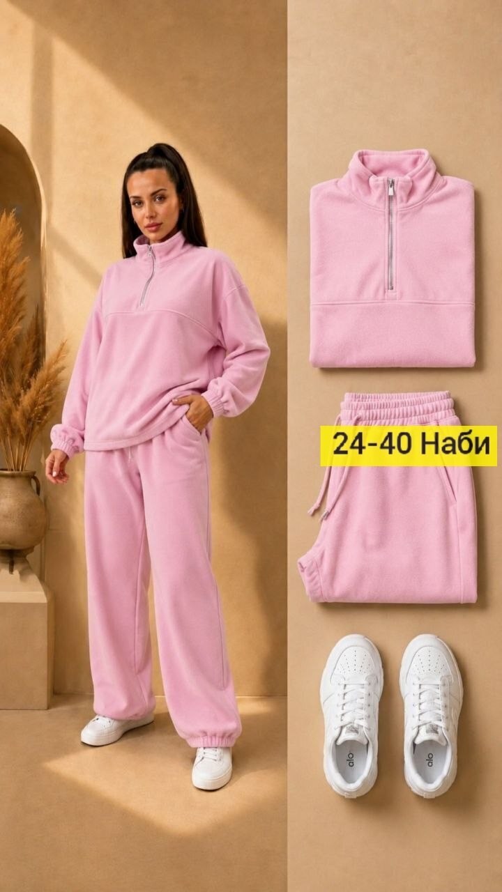 женские костюмы спортивные,флисовые костюмы,женский костюм на флисе,костюм женский спортивный на флисе,спортивный костюм