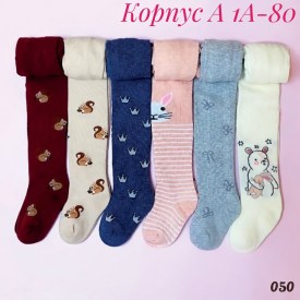 Носки