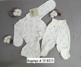 Костюм