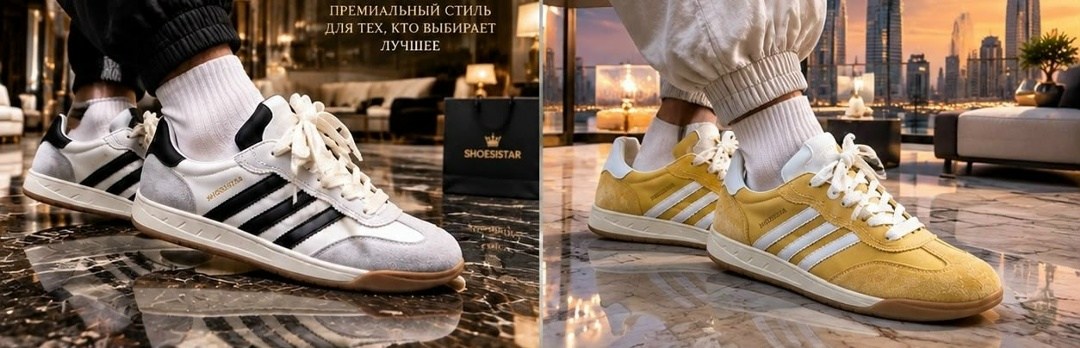 , спортивная,кроссовки адидас эксис,кроссовки повседневные,спортивные кроссовки