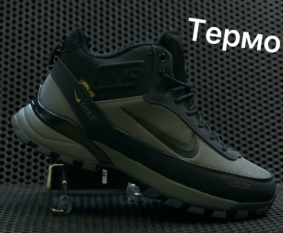 зимние мужские кроссовки nike,кроссовки зимние высокие мужские с мехом nike air goretex,кроссовки зимние мужские nike gore-tex,кроссовки nike зимние,кроссовки