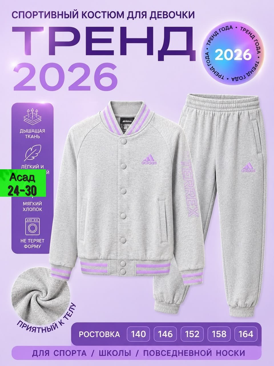 спортивный костюм nike tracksuit,костюмы спортивный nike,спортивные костюмы для девочек,light blue nike tracksuit,nike tracksuit