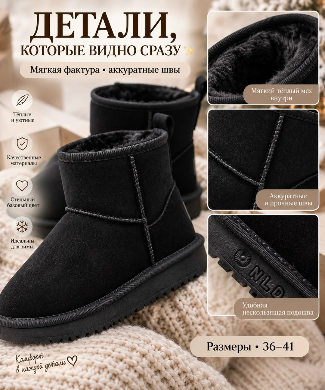 ,женские угги,угги,угги черные,короткие угги