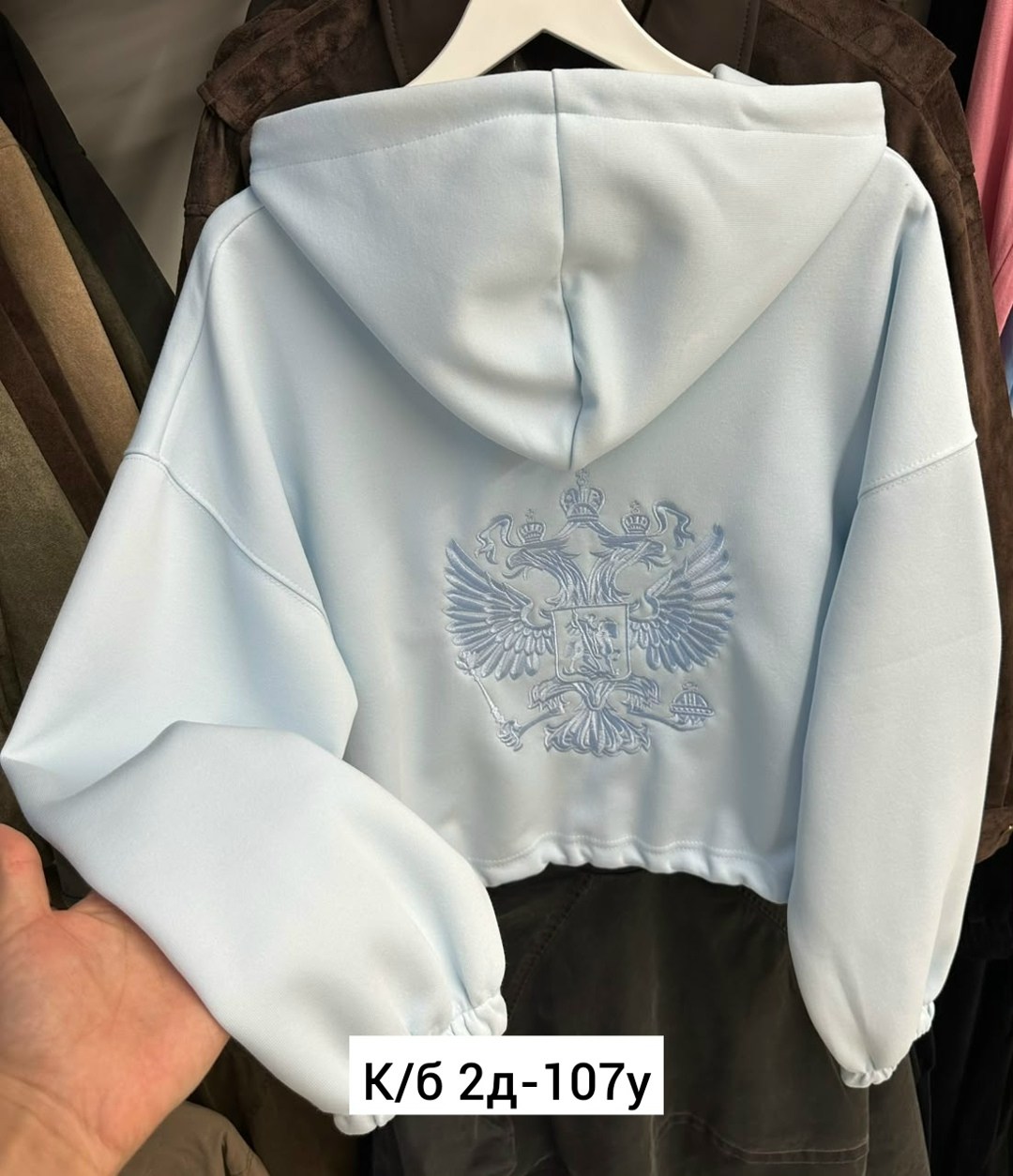женская толстовка,толстовка,женская кофта,кофта толстовка,толстовка с капюшоном
