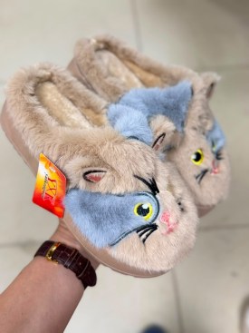 Тапочки