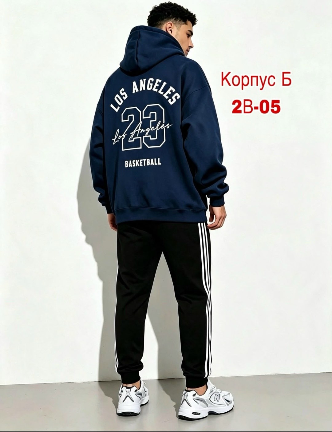 спортивный костюм мужской,спортивные костюм,спортивный костюм мужской трикотажный демисезонный черного цвета,костюм мужской,спортивный костюм мужской спортивный костюм