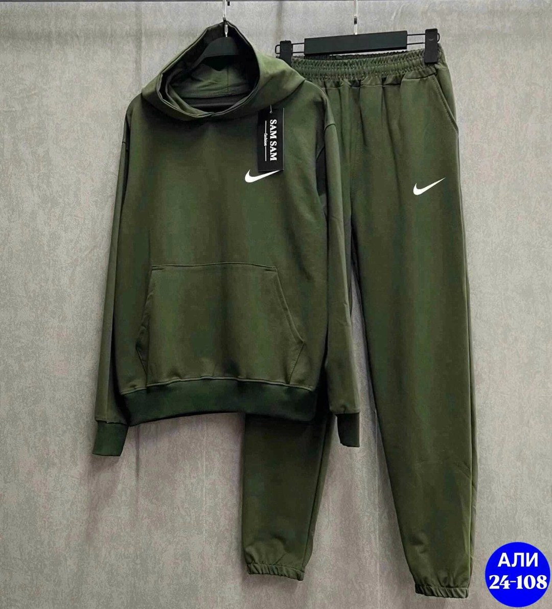 спортивный костюм nike мужской,спортивный костюм мужской без начеса,спортивные костюмы мужские,спортивные костюм,спортивные костюмы nike