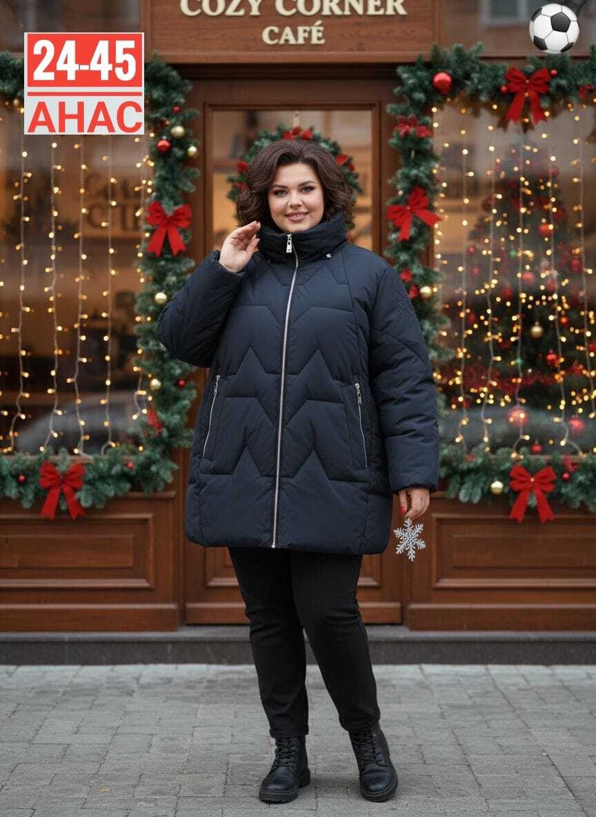 женская куртка большого размера,зимняя куртка большие размеры,куртка женская большие размеры,женские куртки зима,женская зимняя куртка