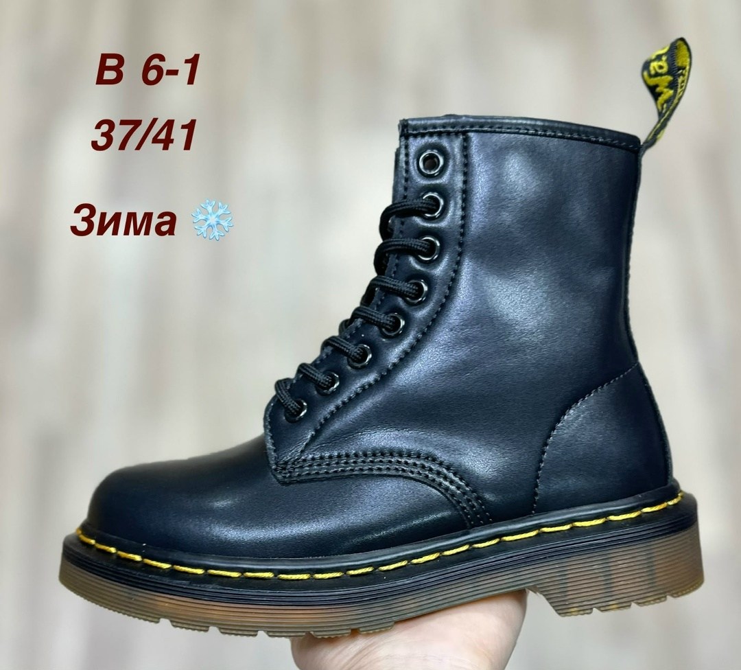 ,ботинки dr. martens,ботинки dr,dr martens 1460 ботинки,ботинки женские