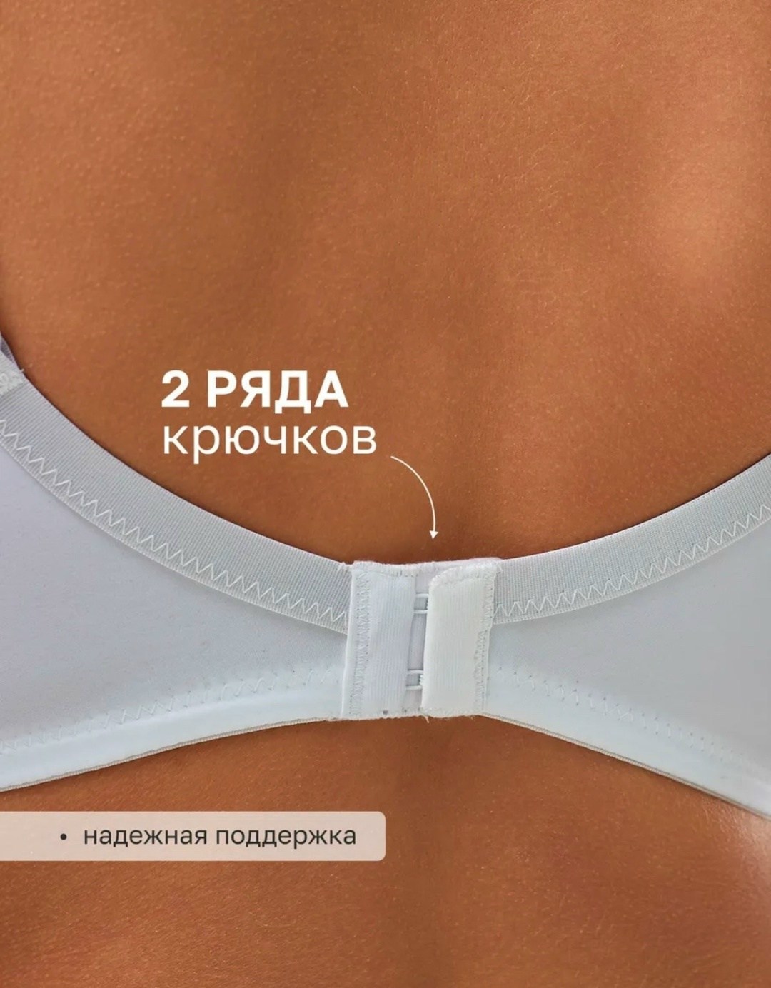 бюстгальтер женский белый,бюстгальтер на косточках классическая чашка lanny mode,бюстгальтер больших размеров с мягкой чашей,женский бюстгальтер 71211 кружевной мягкая чаша oiro (белый),бюстгальтер же