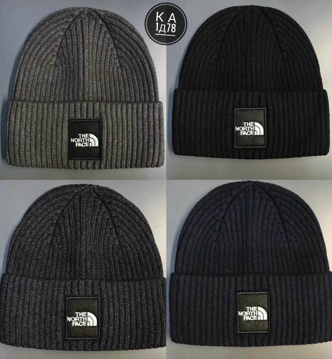 шапка мужская,шапка мужская зимняя,мужские шапки the north face,мужские головные уборы,мужская вязаная шапка