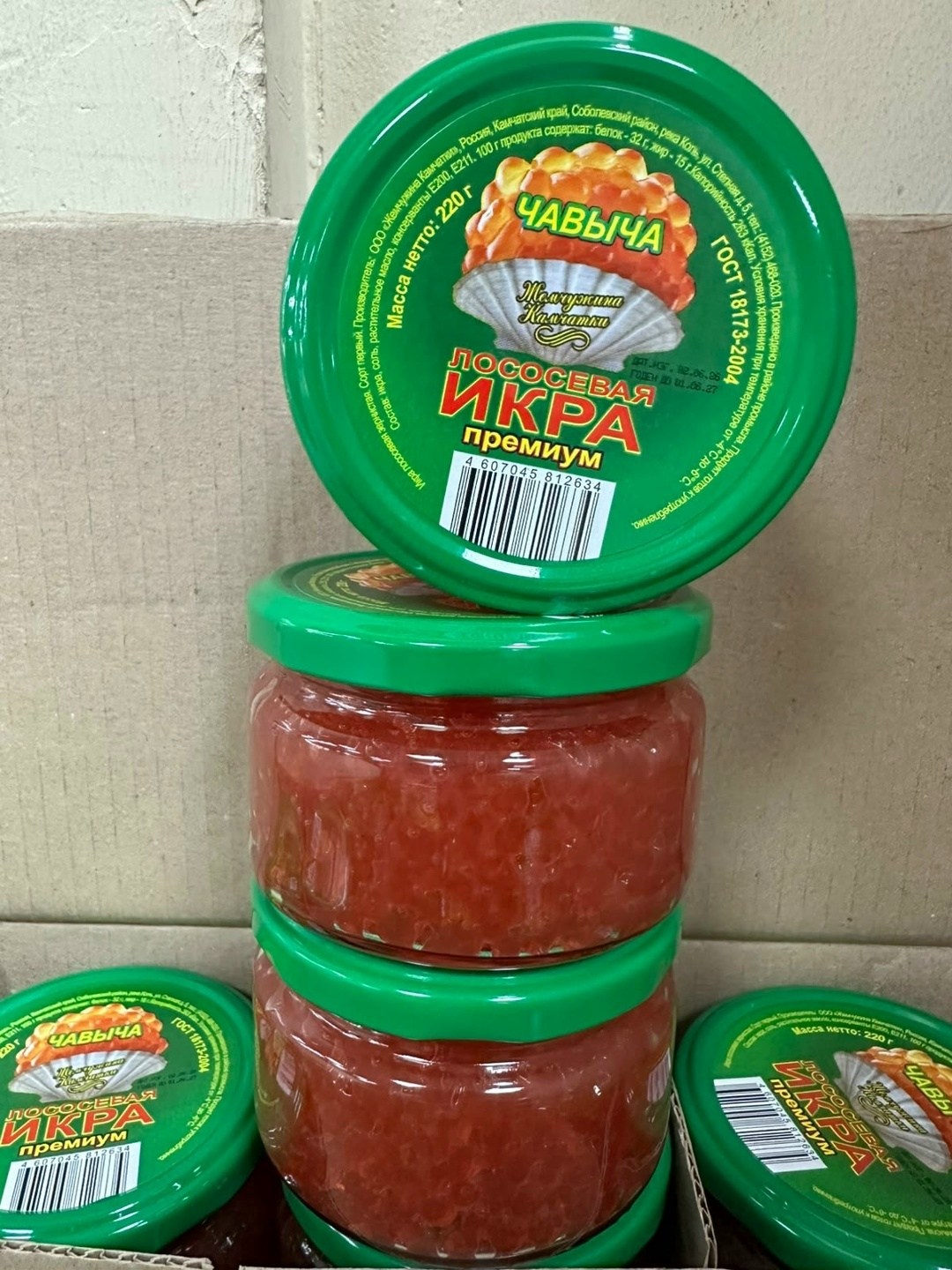 ассорти икры "чавыча, нерка, щука" 3 шт*220 грамм в стеклянной банке,ассорти красной икры "чавыча и кета" в стеклянной банке 2 штуки по 220гр,икра красная чавыча 220г,икра красная чавыча 220г "жемчужи