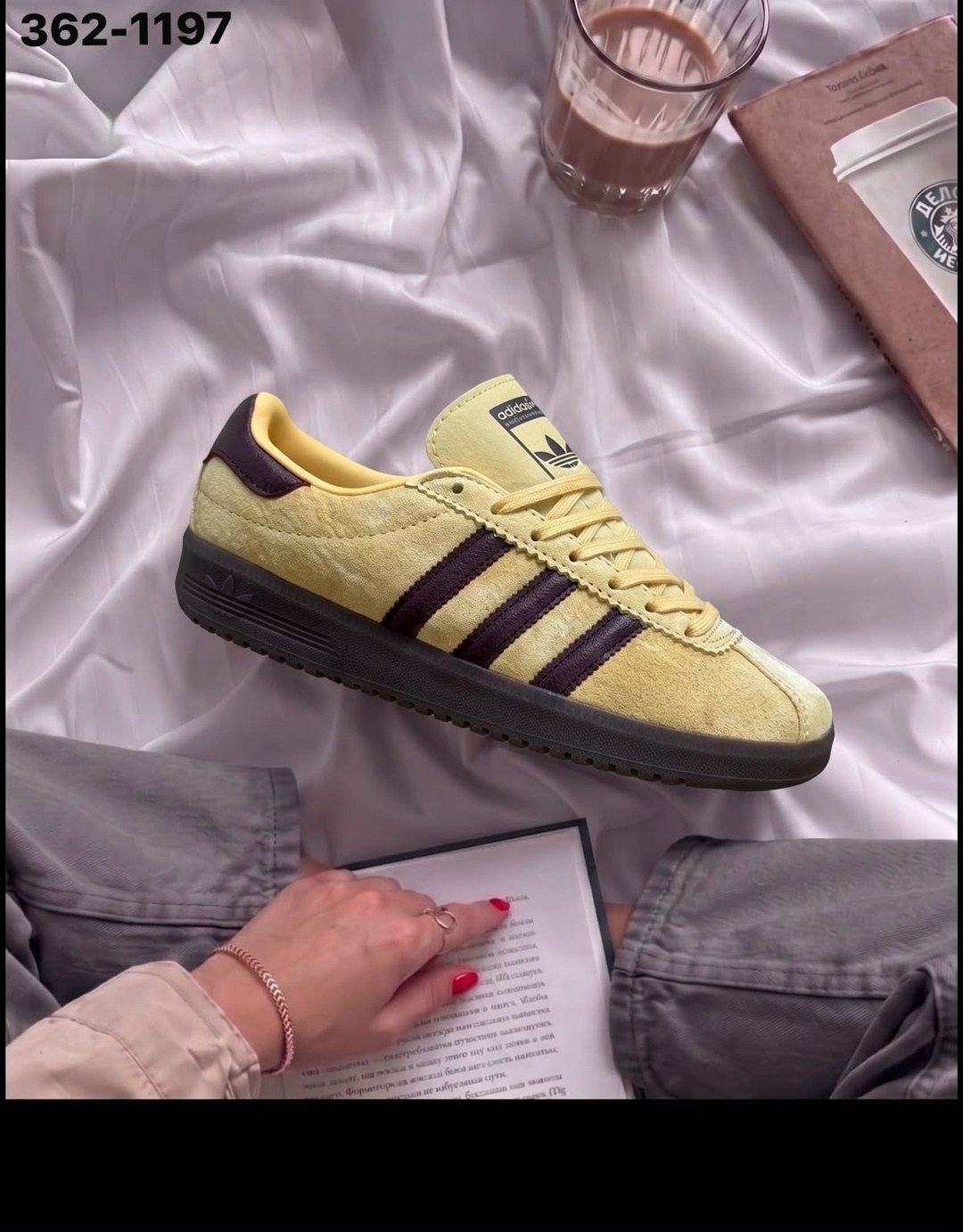 ,кроссовки adidas,кроссовки adidas original,кроссовки мужские женские adidas,кроссовки adidas bermuda
