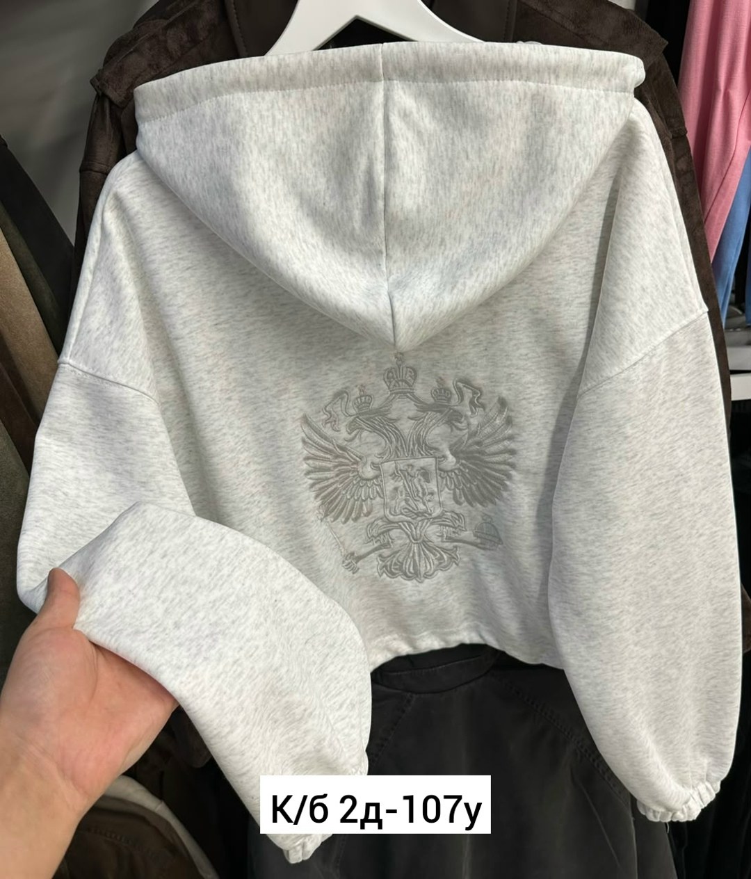 женская толстовка,толстовка,женская кофта,кофта толстовка,толстовка с капюшоном