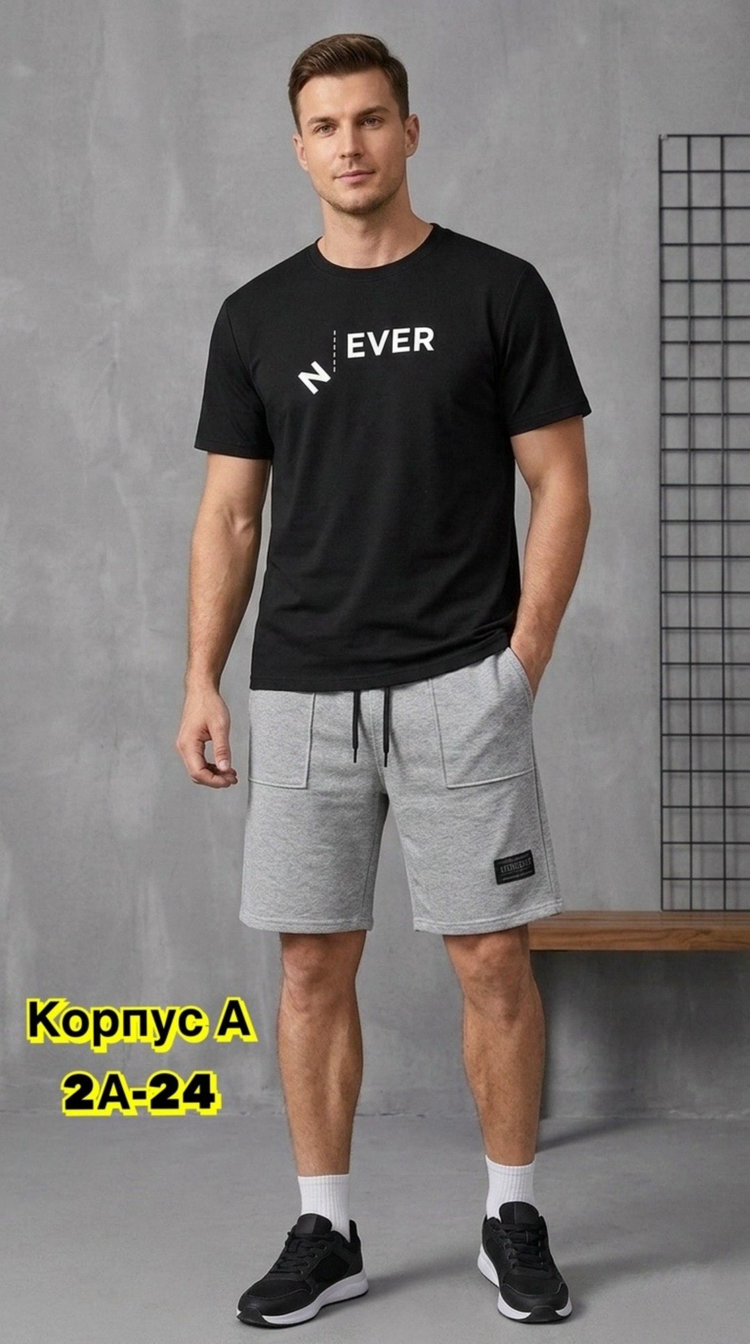 мужской спортивный костюм,костюм мужской,костюм спортивный мужской летний с шортами,мужской спортивный костюм с шортами,футболки мужские