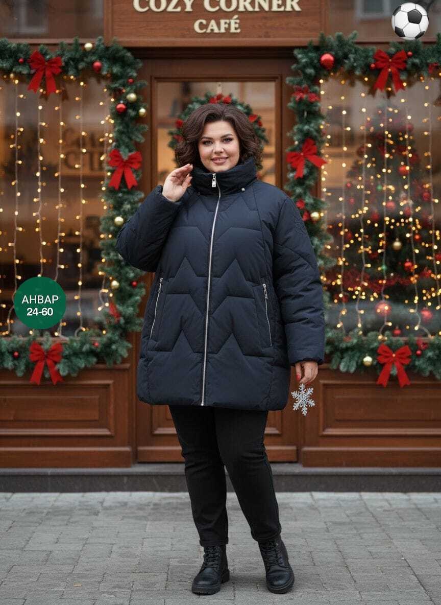 куртка женская зимняя больших размеров с,женская куртка большого размера,зимняя куртка большие размеры,куртка женская зимняя большие размеры,пуховик куртка женский зимний большие размеры