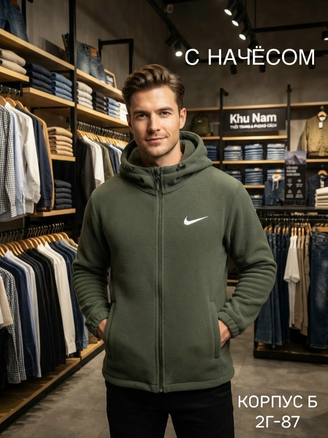 толстовка мужская nike,толстовка мужская nike sportswear club fleece черный,толстовка мужская,толстовка кофта,толстовка мужская на флисе