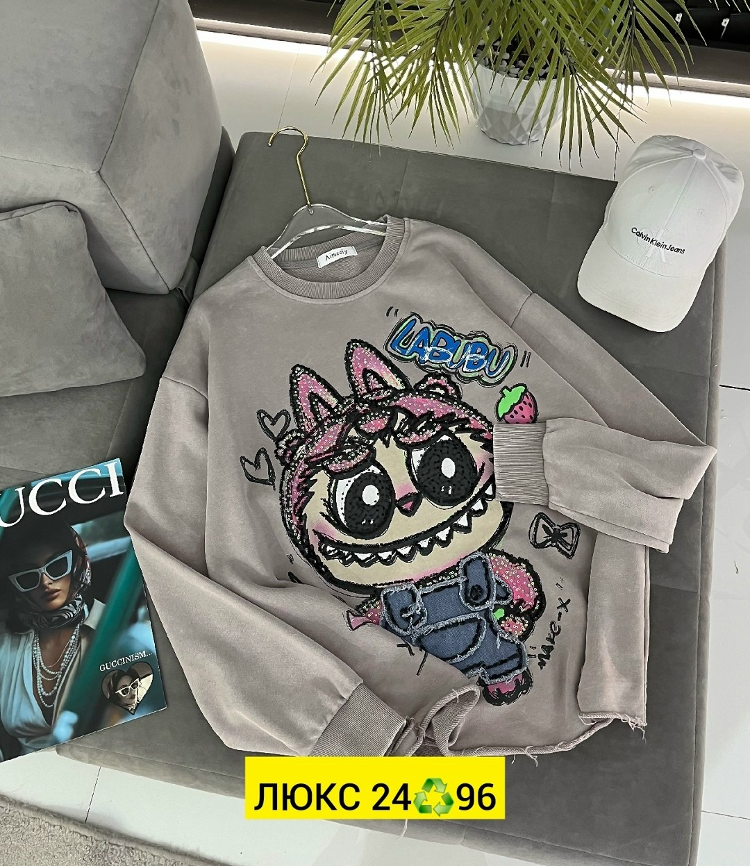 женская кофта,женский свитшот,кофта свитшот,свитшот женский толстовка,кофта свитер