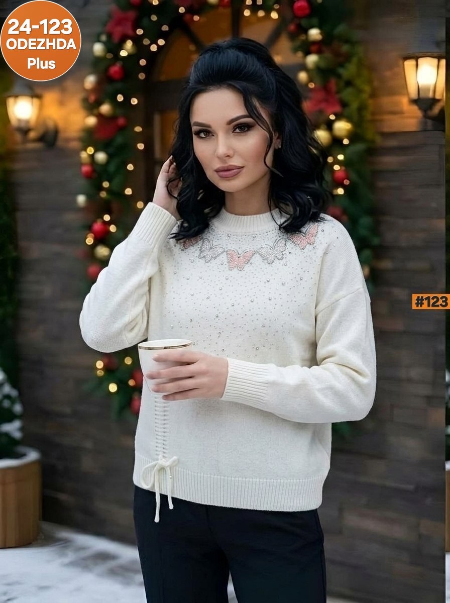 женский свитер,женская кофта,кофта женская свитер,женская кофточка,кофта свитер