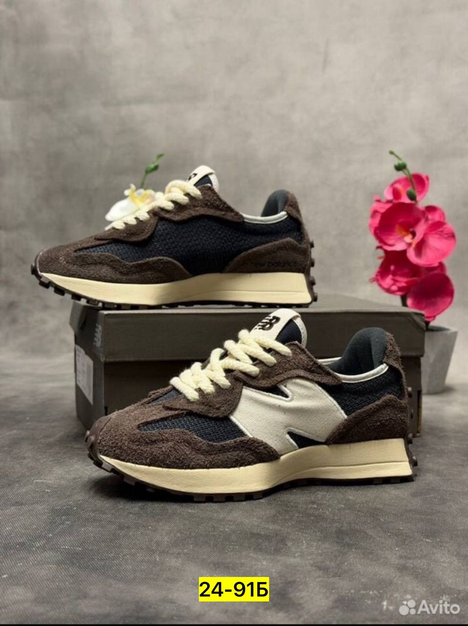 кроссовки мужские new balance 327,кроссовки new balance,кроссовки new balance 327,кроссовки,мужские кроссовки new balance