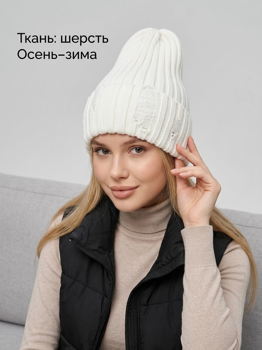 шапка бини,женская шапка,женская вязаная шапка,шапка вязаная,шапка для женщин
