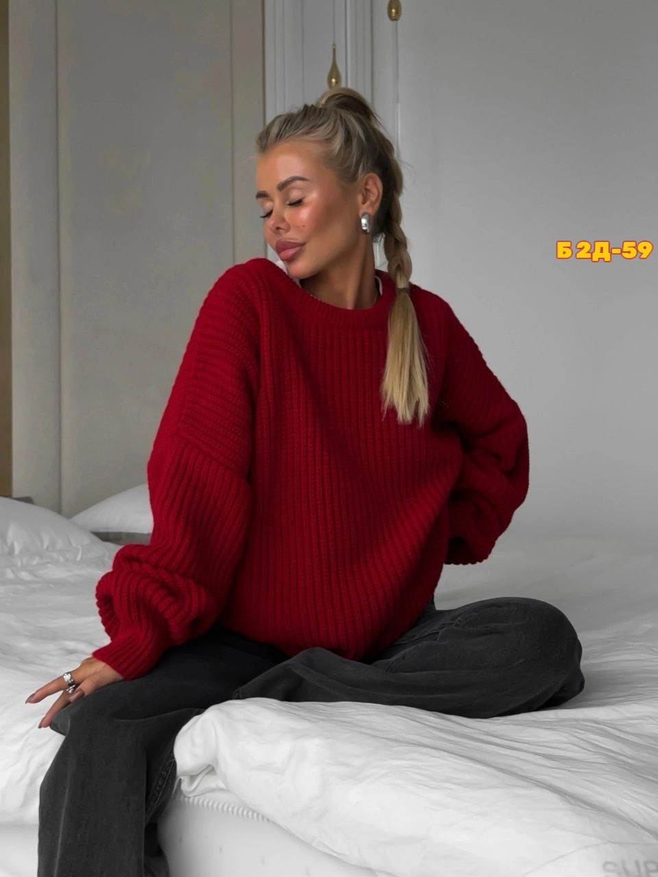 женские джинсы,джинсы модные,,широкие джинсы,джинсы клеш