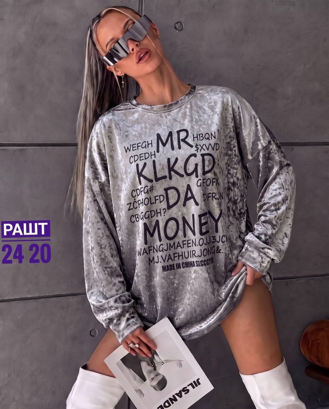 свитшот женская,кофта женская,свитшот и толстовка,свитшот оверсайз,кофта свитшот