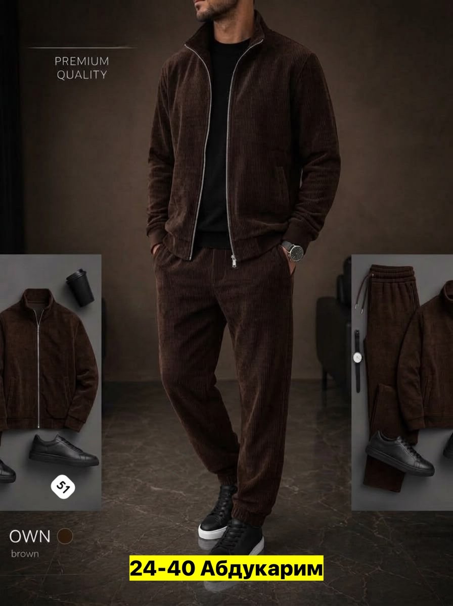 велюровый костюм мужской zegna premium,спортивные костюмы мужские,вельветовый костюм мужской,велюровый костюм мужской,велюровый спортивный костюм мужской