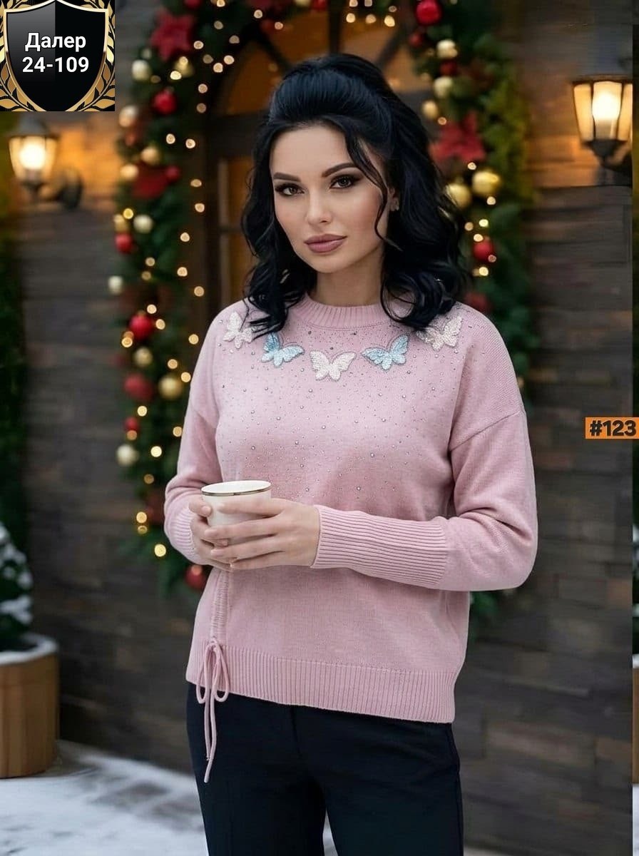 женский свитер,кофта свитер,кофта женская свитер,свитер модный,свитер