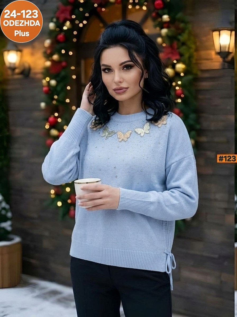 женский свитер,женская кофта,кофта женская свитер,женская кофточка,кофта свитер