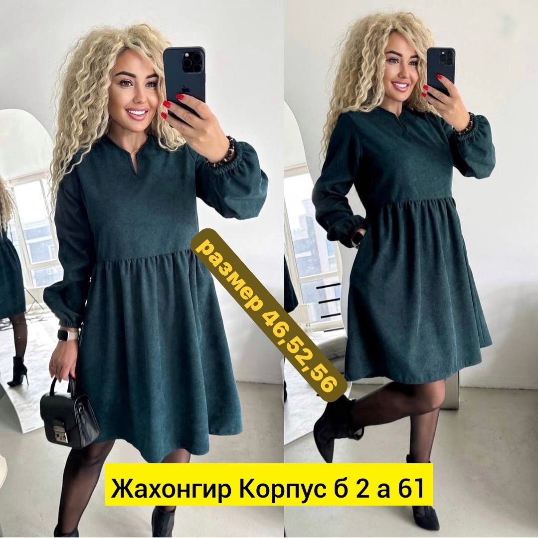 платье женская,платья ,платье модное,платье вельвет,платье теплое женское