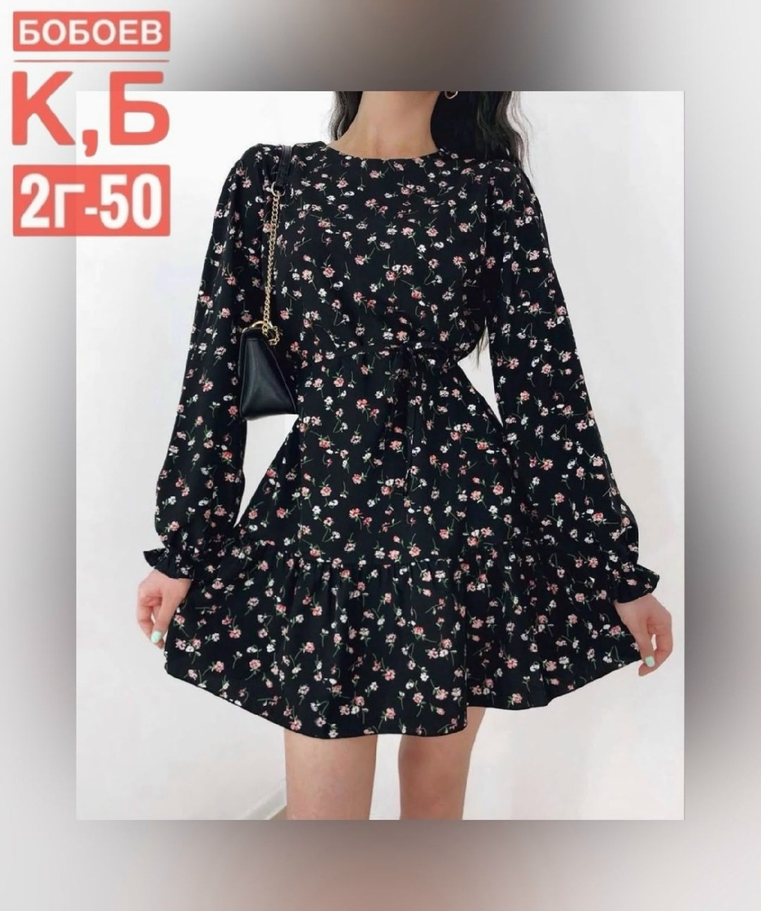 платье женское короткое,платье женская,платье женское мини,короткое платье,платье