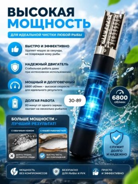 1000 мелочей
