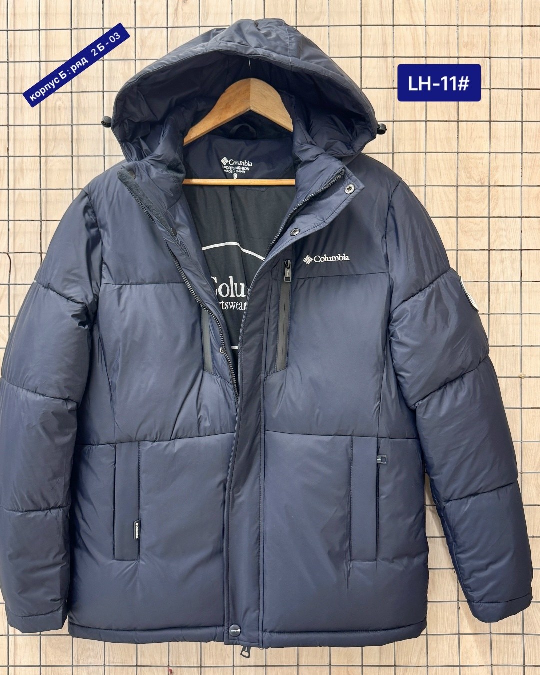 мужская зимняя куртка columbia 46/48,куртка мужская зимняя columbia,мужская куртка columbia,мужская зимняя куртка,куртка зимняя columbia