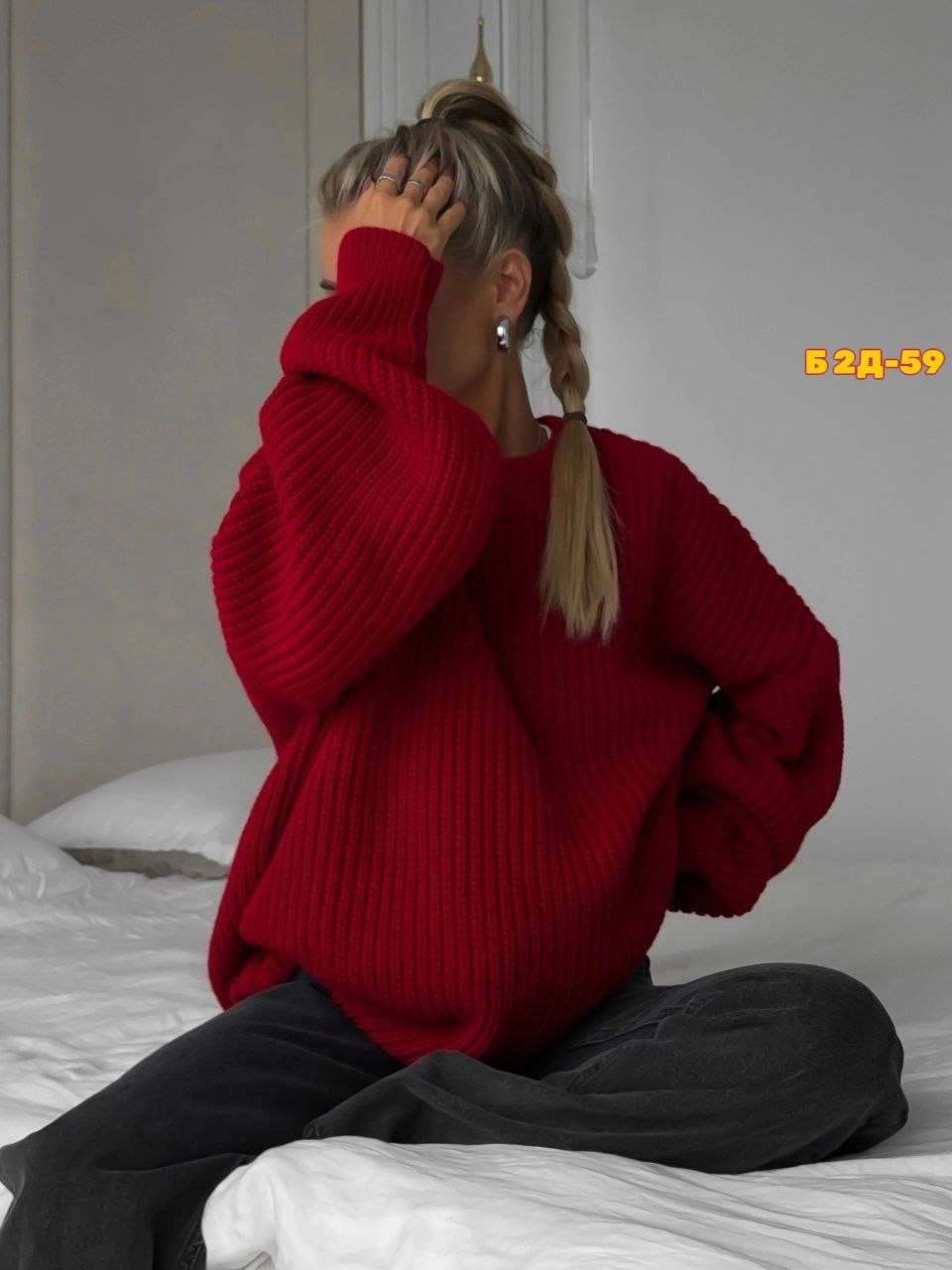 женские джинсы,джинсы модные,,широкие джинсы,джинсы клеш