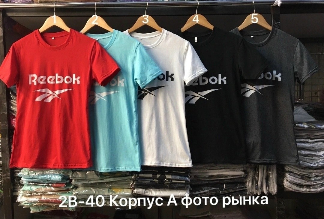футболки мужские,футболка мужская reebok,футболки для мужчин,поло мужское футболка,мужские футболки