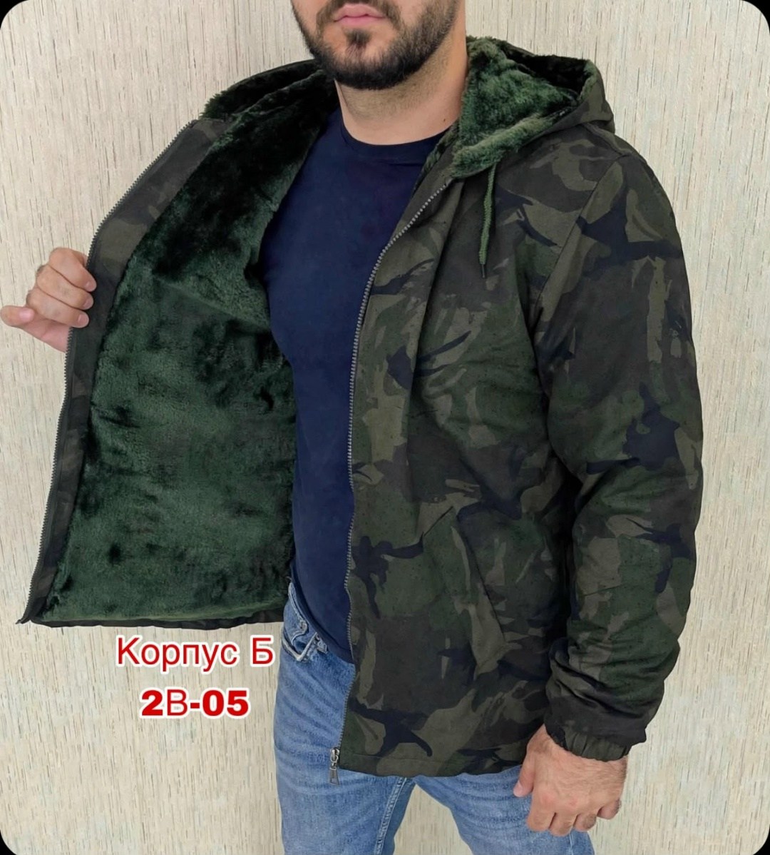 куртка камуфляжная,куртки ,толстовка камуфляж,куртка мужская,куртка мужскaя демисезонная