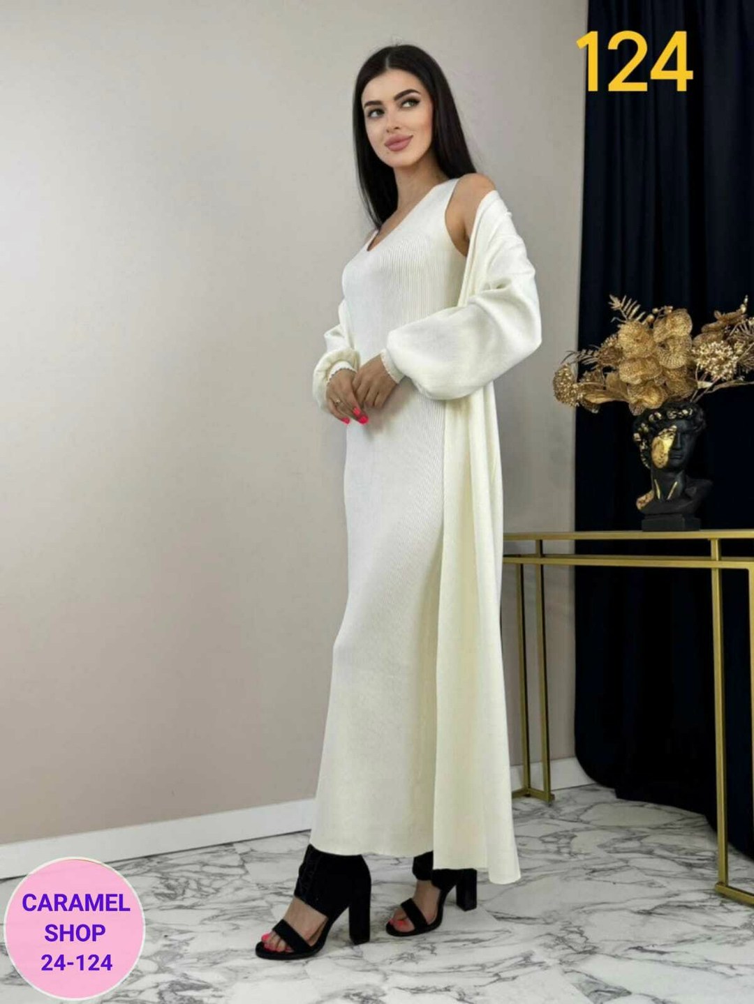 платье лапша с кардиганом,костюм двойка с платьем и кардиганом,платье и кардиган,кардиган,костюм с платьем