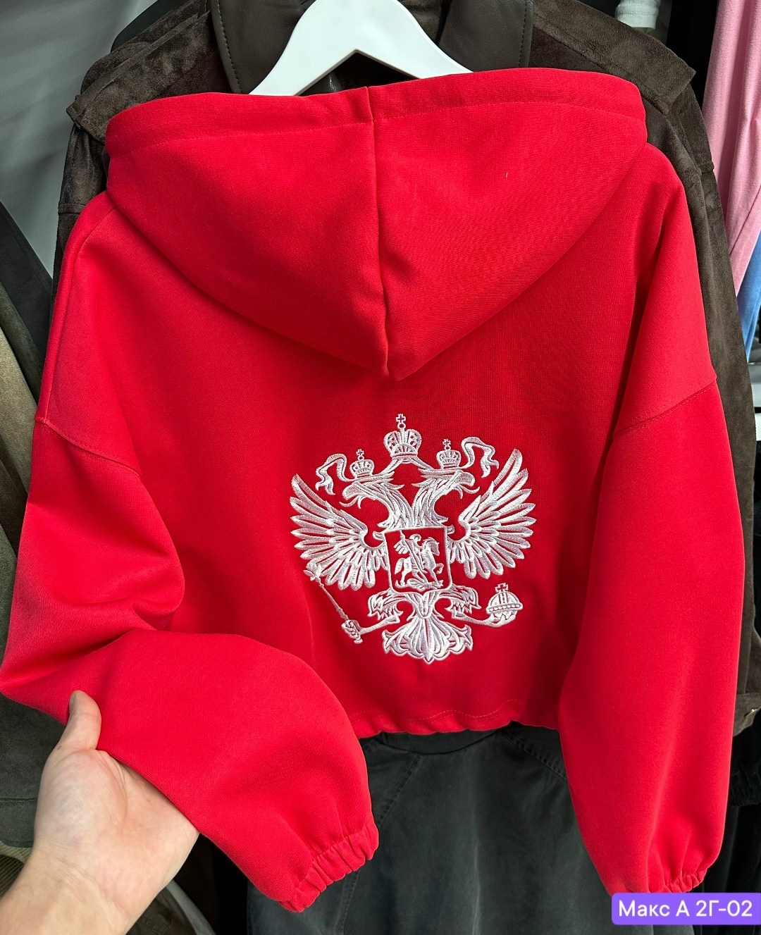 женская толстовка,модная толстовка,толстовка,кофта толстовка,женская кофта