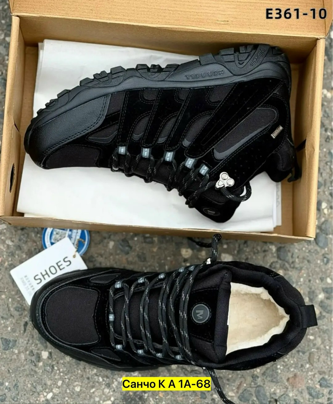 ,зимние мужские кроссовки,зимний  мужской,зимние кроссовки merrell,кроссовки мужские зимние columbia