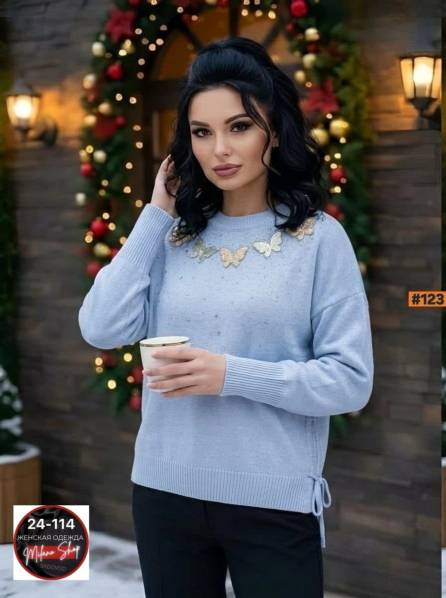 женский свитер,кофта женская свитер,свитер,женская кофта,свитер модный