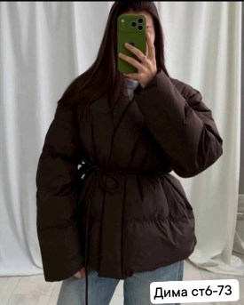 Верхняя одежда