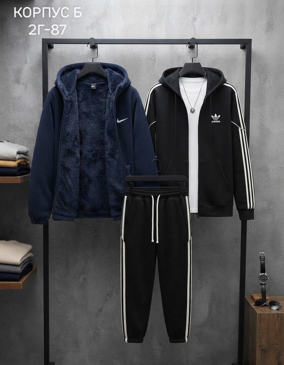 спортивный костюм adidas,мужской спортивный теплый костюм адидас на флисе,мужской спортивный костюм,спортивный костюм,спортивные костюмы на флисе