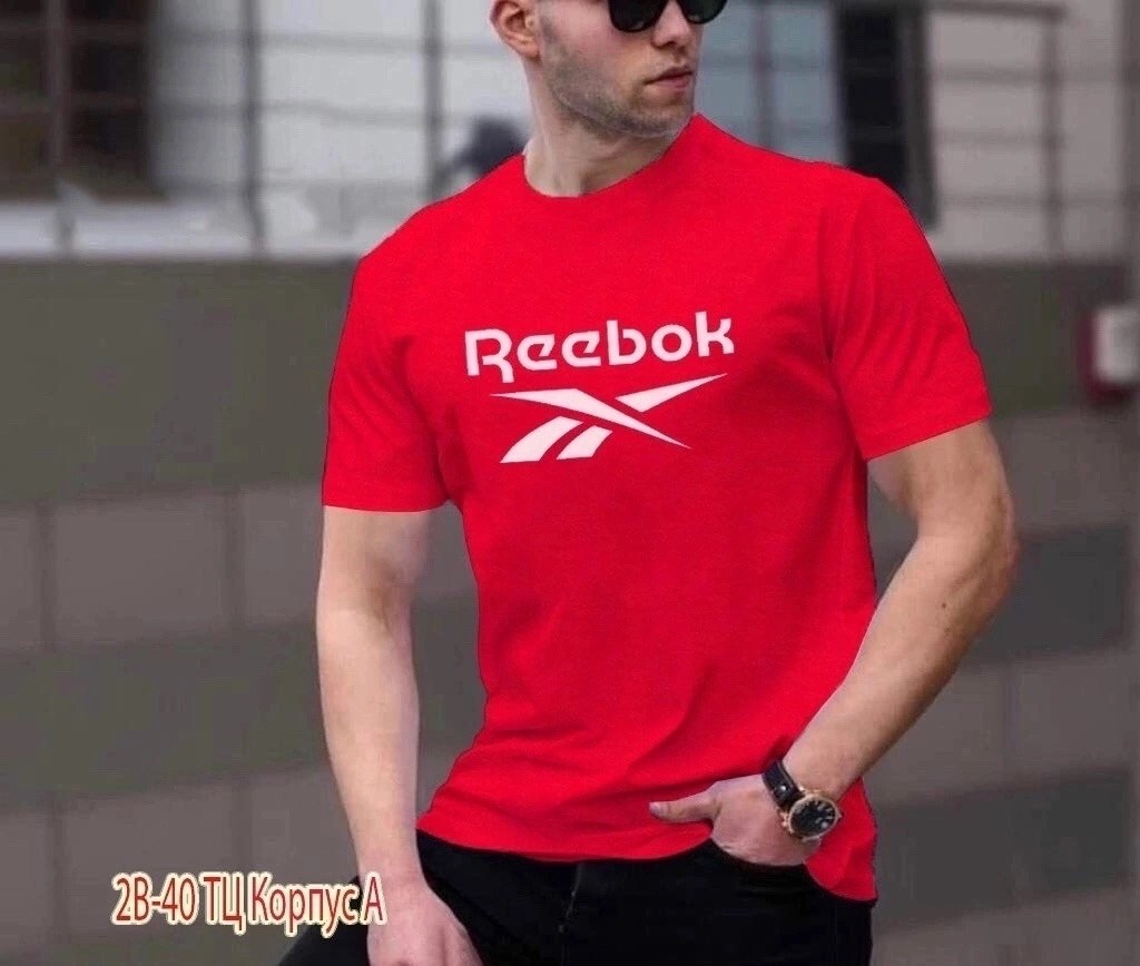 футболки мужские,футболка мужская reebok,футболки для мужчин,поло мужское футболка,мужские футболки