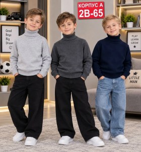 Кофта