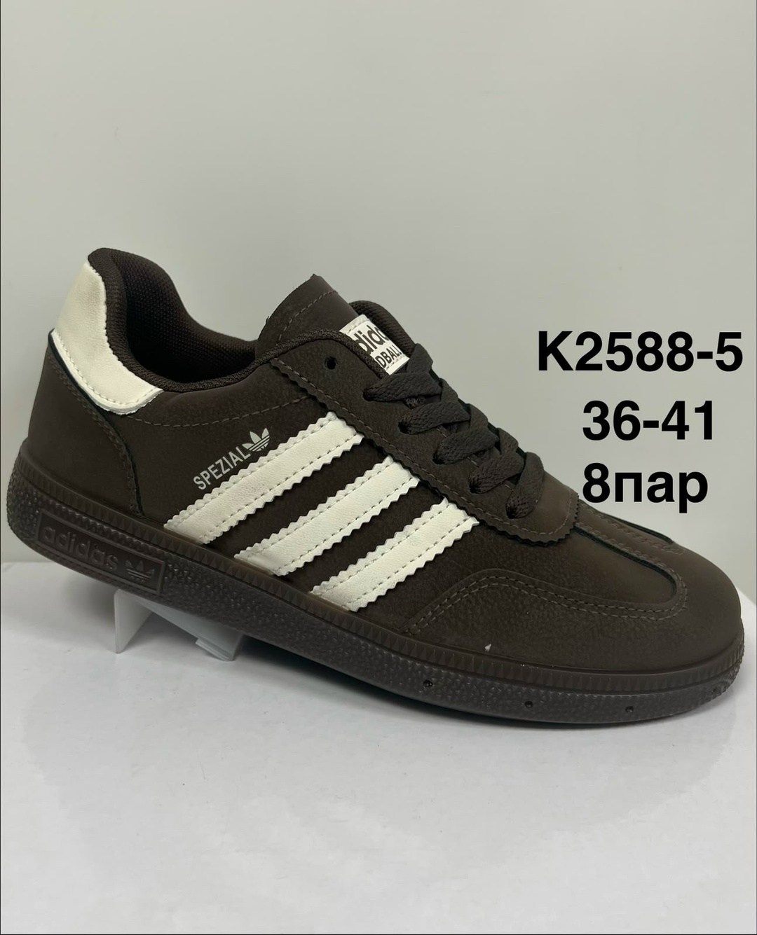 ,кроссовки женскиe, женская,кроссовки adidas,спортивная