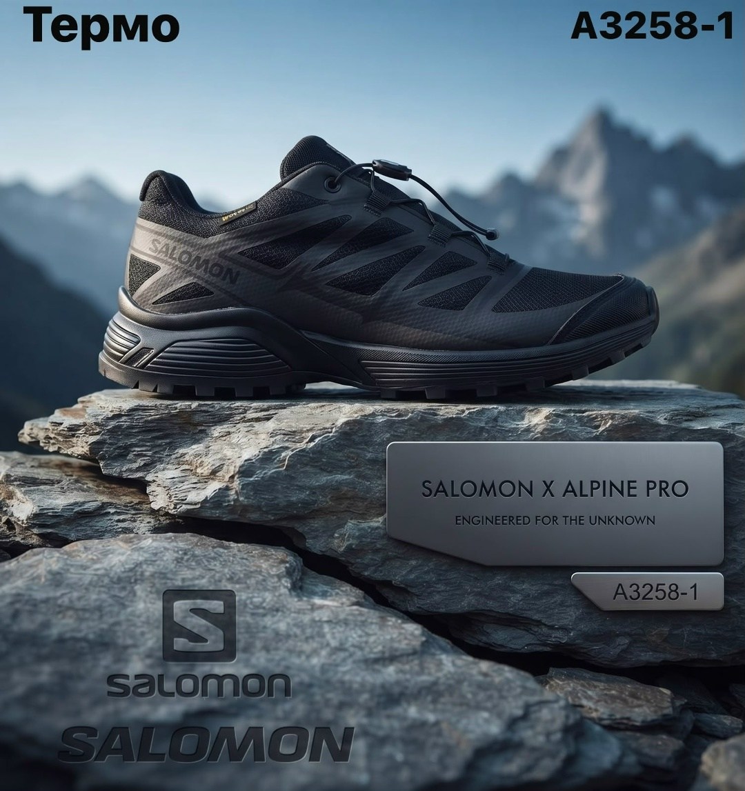 кроссовки salomon,salomon warra gtx,мужские кроссовки salomon,кроссовки salomon warra gtx,кроссовки salomon adrenaline asr 11 gtx