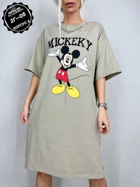 Туника