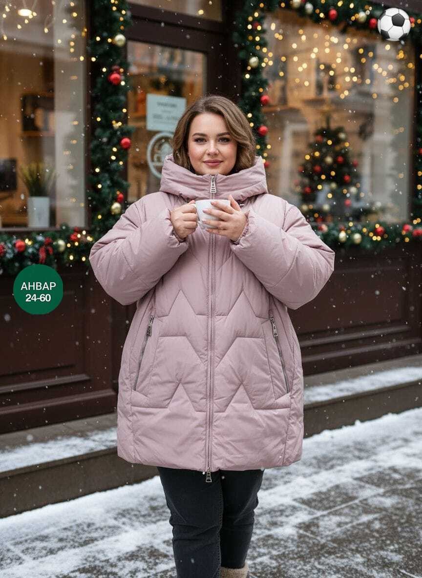 куртка женская зимняя больших размеров с,женская куртка большого размера,зимняя куртка большие размеры,куртка женская зимняя большие размеры,пуховик куртка женский зимний большие размеры